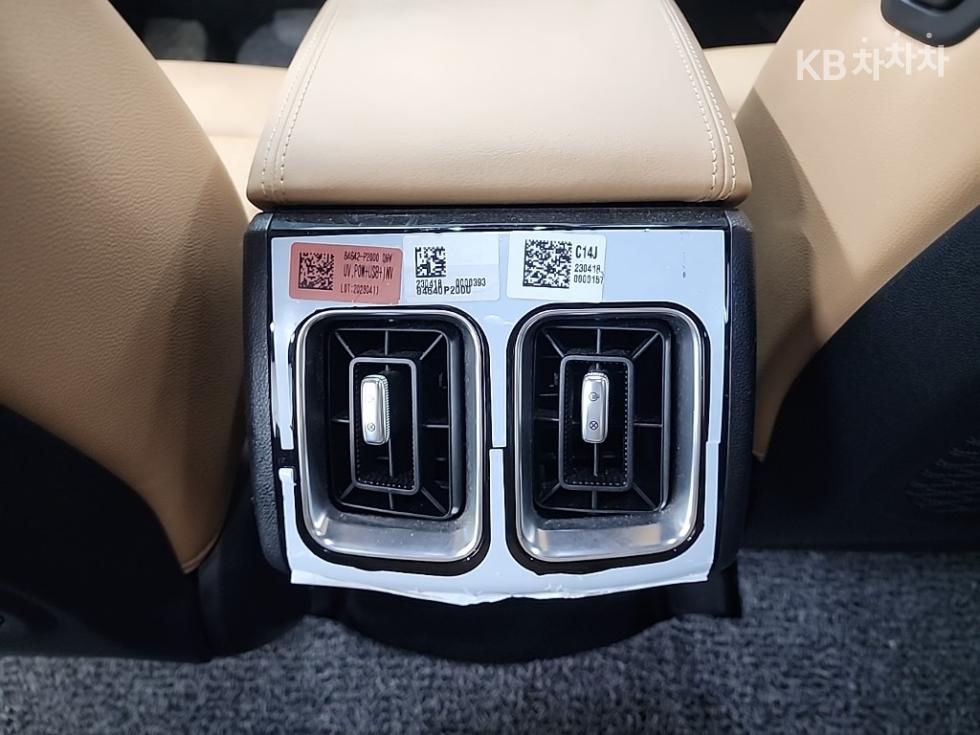 2023 - kia sorento