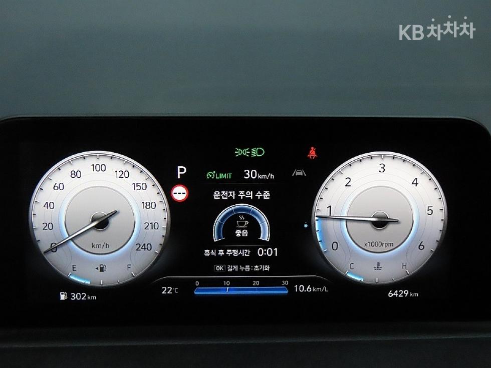 2025 Hyundai Used Car photo