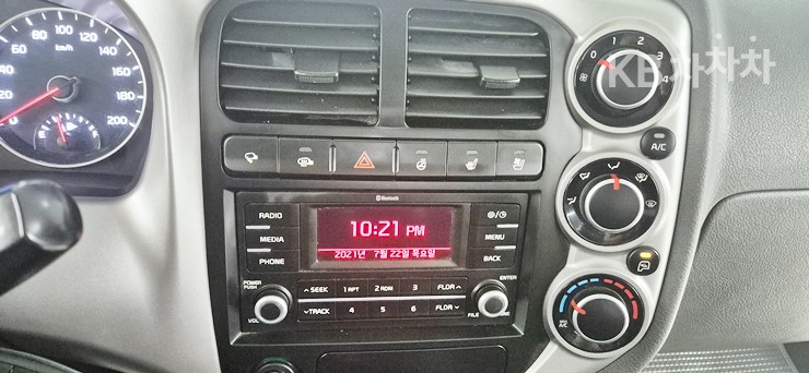 2023 - kia bongo iii