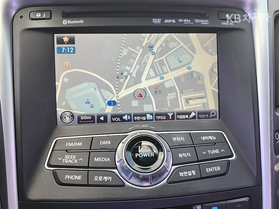 Hyundai Sonata — miniaturë 9