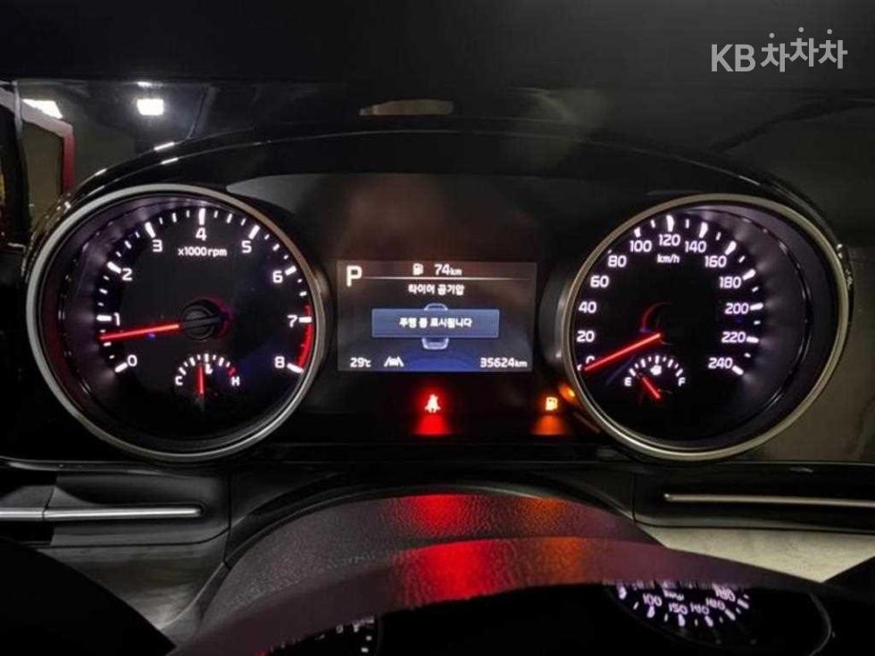 2023 - kia carnival