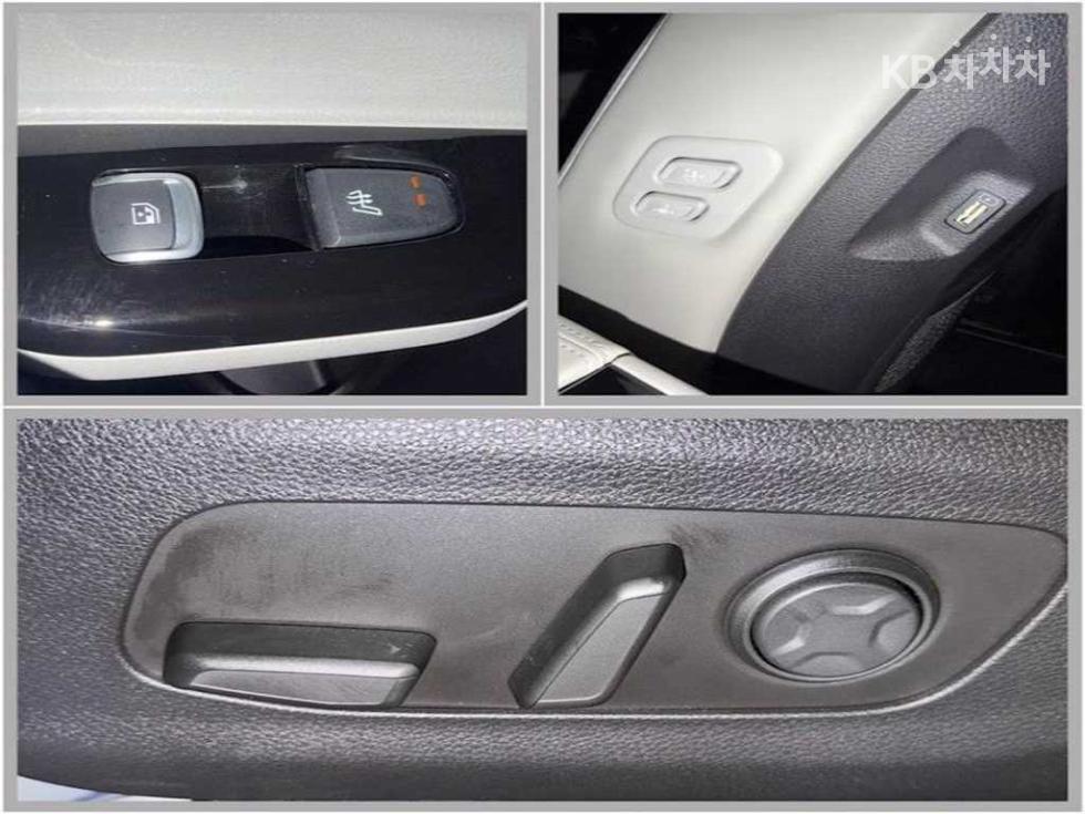 2023 - kia carnival