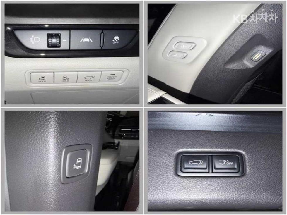 2023 - kia carnival