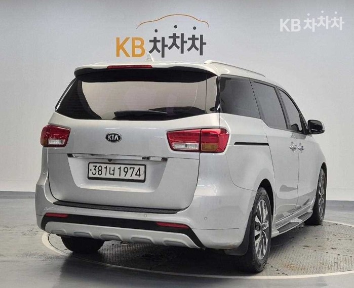2015 - kia carnival