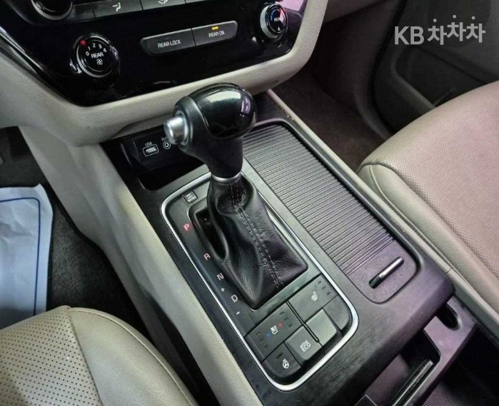 2015 - kia carnival