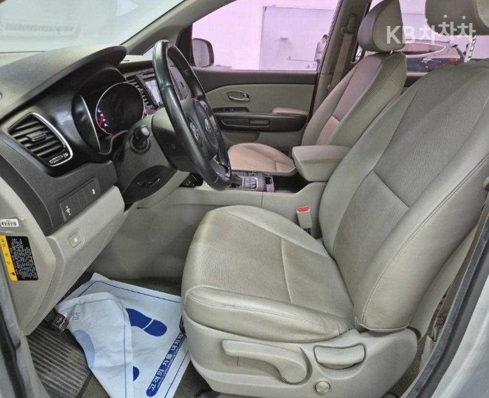 2015 - kia carnival
