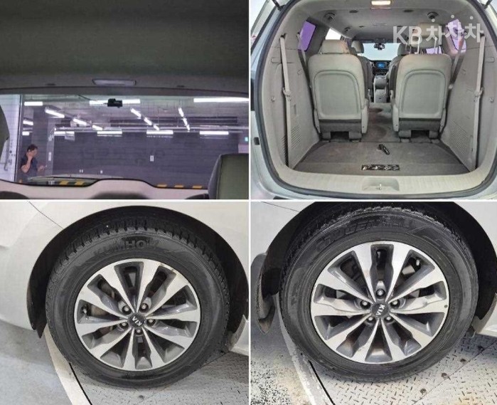 2015 - kia carnival