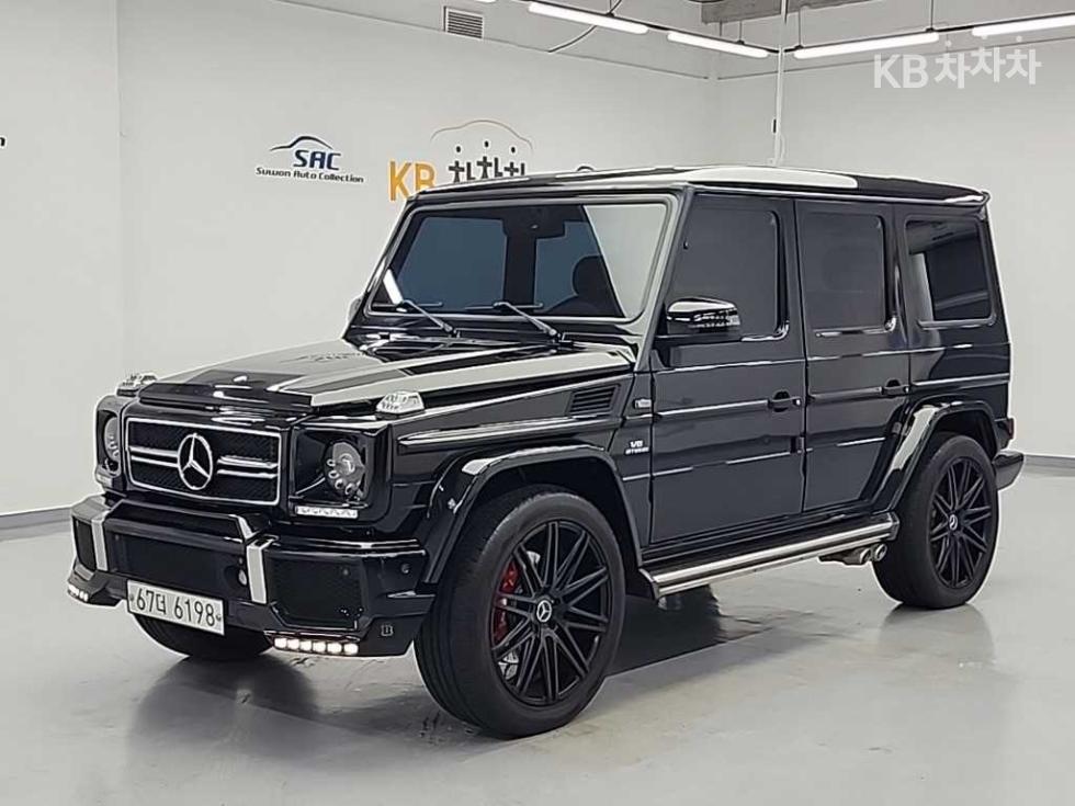 2016 G — Korean used car export from SH GLOBAL