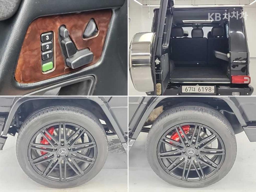 2016 Mercedes-Benz G photo