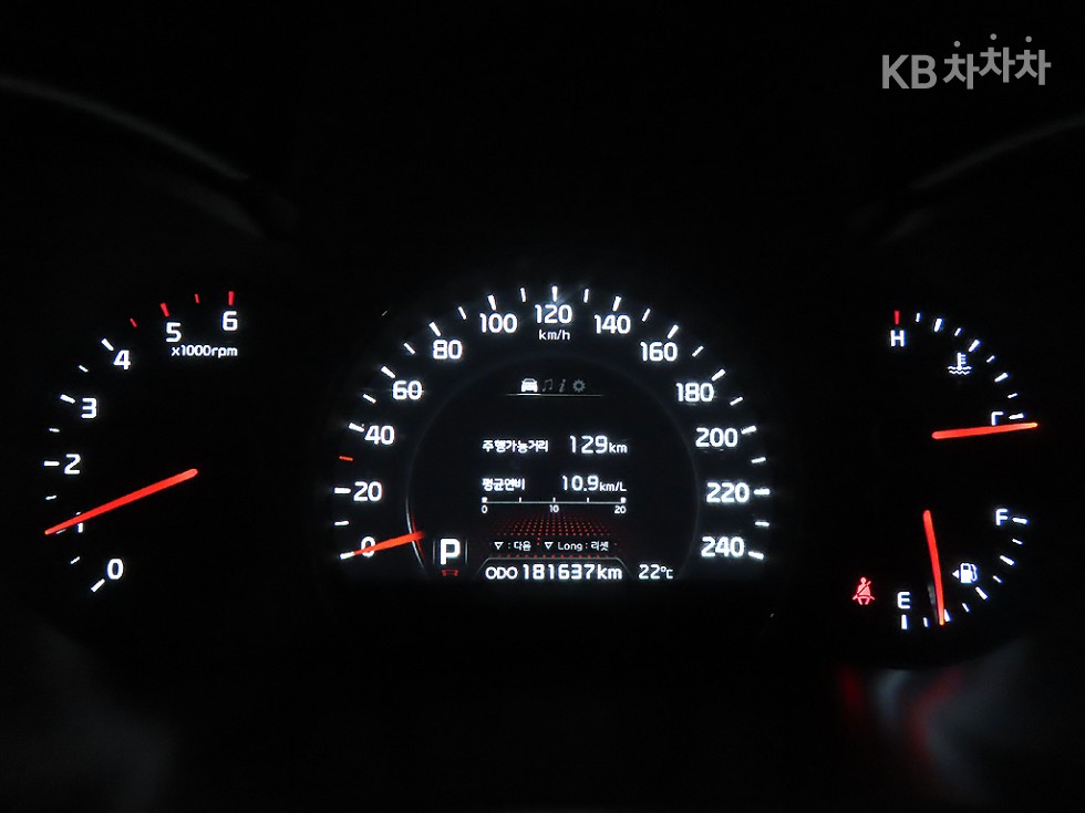 2013 - kia 뉴쏘렌토r