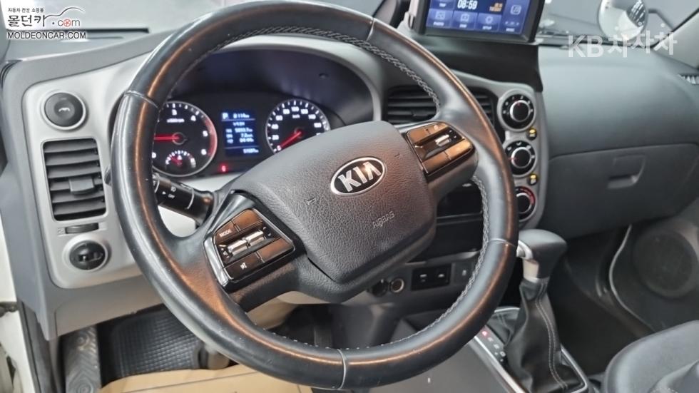 2022 - kia bongo iii