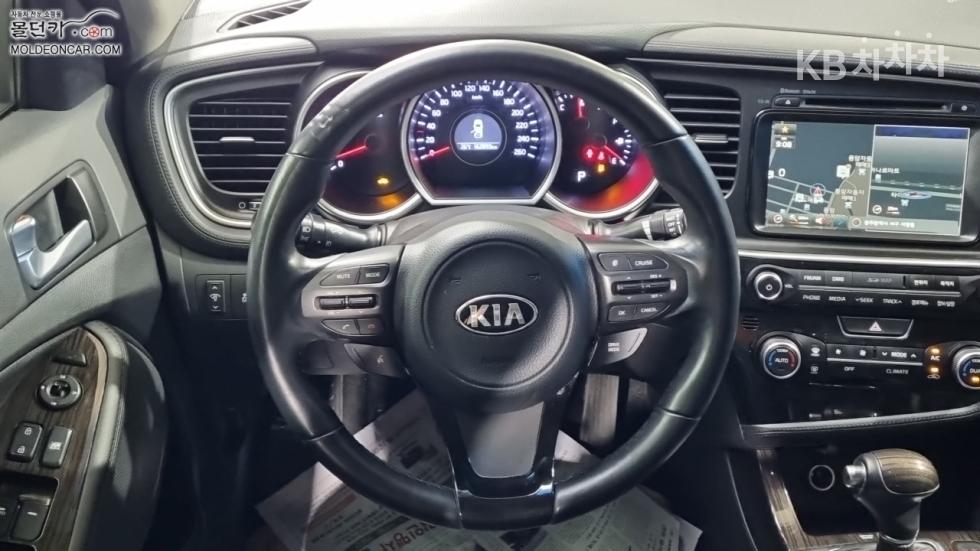 2015 - kia k5