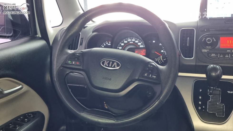 2012 - kia ray