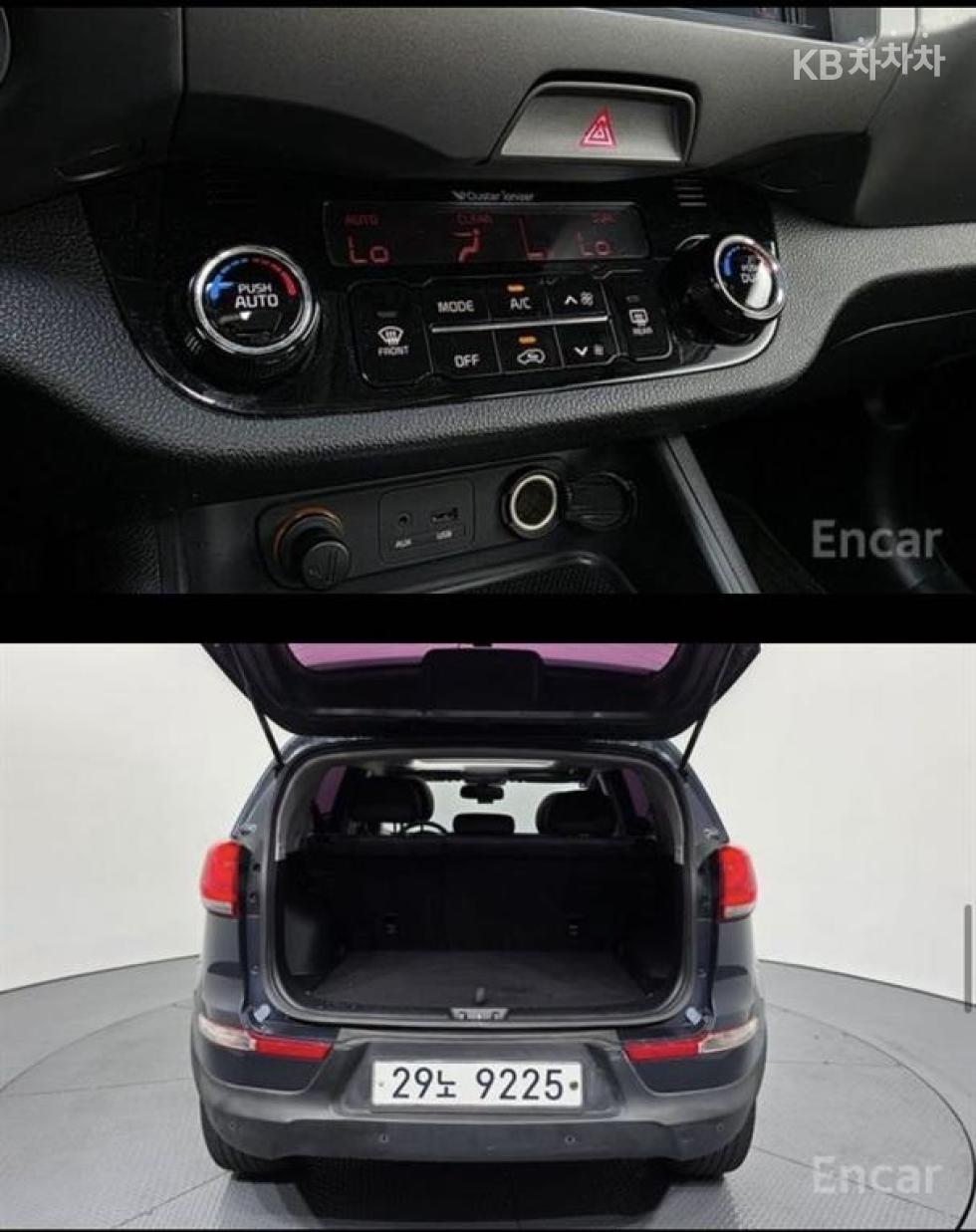 2014 - kia sportage