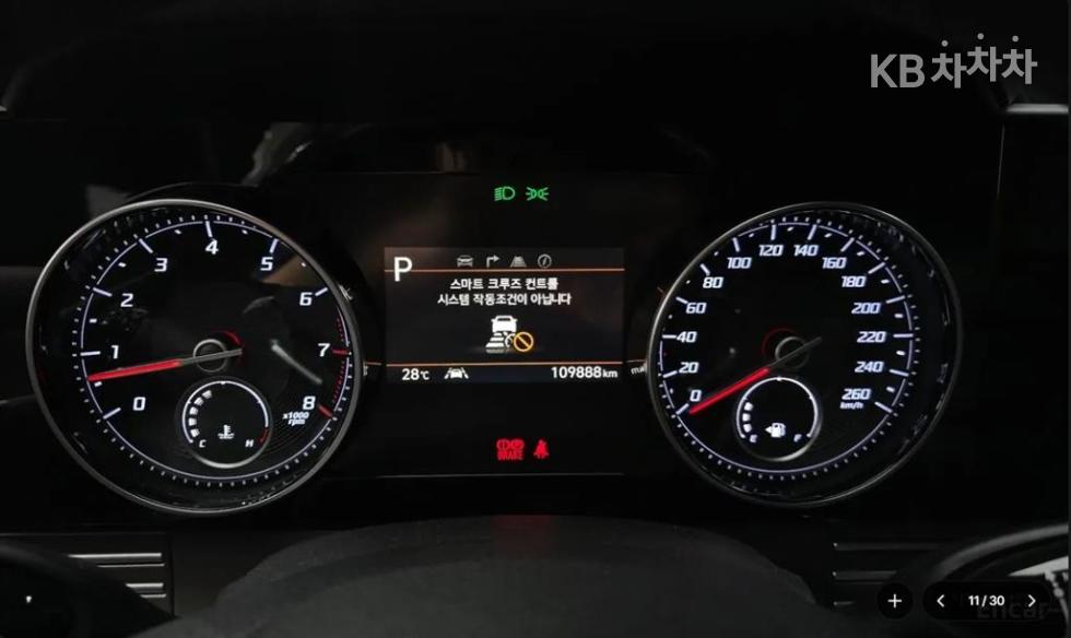 Hyundai Grandeur — miniaturë 14