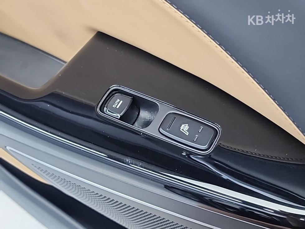 2021 - kia k7