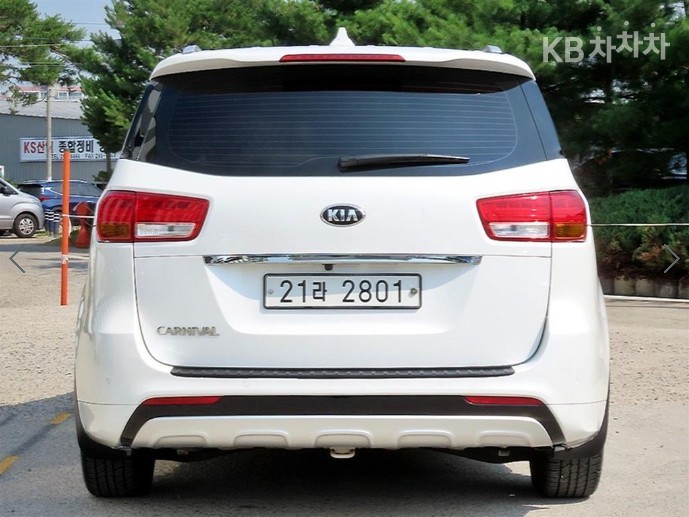 2018 - kia carnival