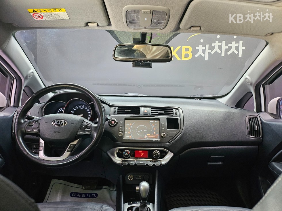 2014 - kia pride