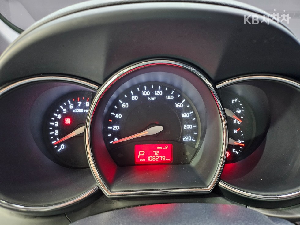 2014 - kia pride