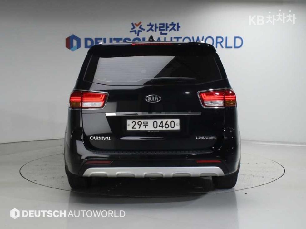 2016 - kia carnival