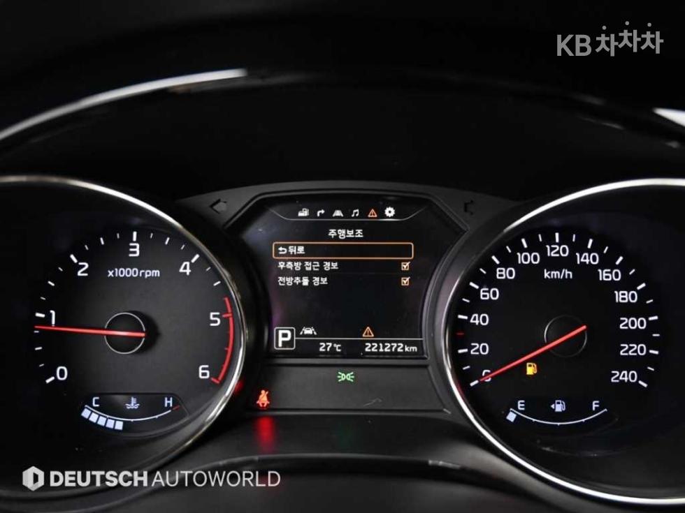 2016 - kia carnival