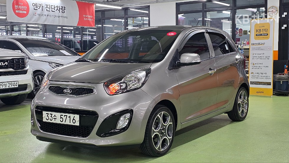 2015 - kia all