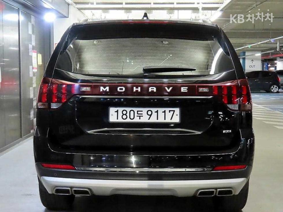 2022 - kia mohave