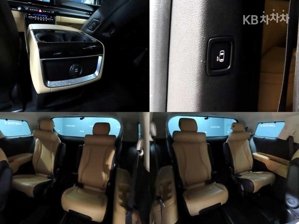 2021 - kia carnival