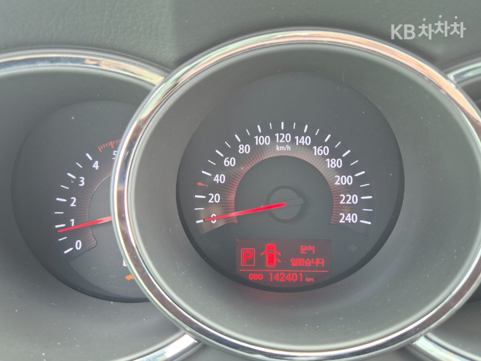 2010 - kia sorento