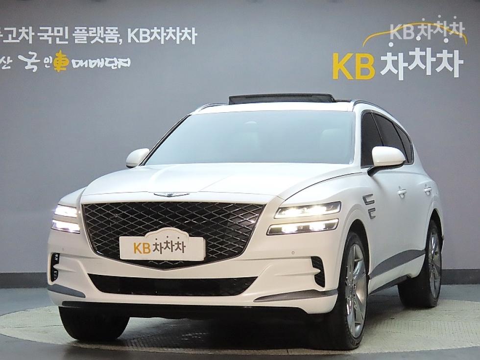2020 GV80 — Korean used car export from SH GLOBAL