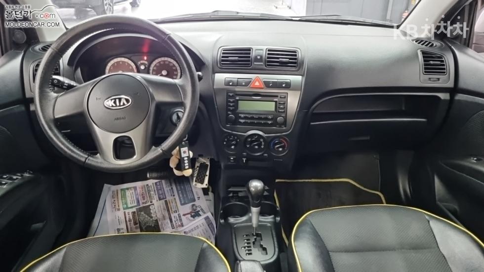 2010 - kia morning