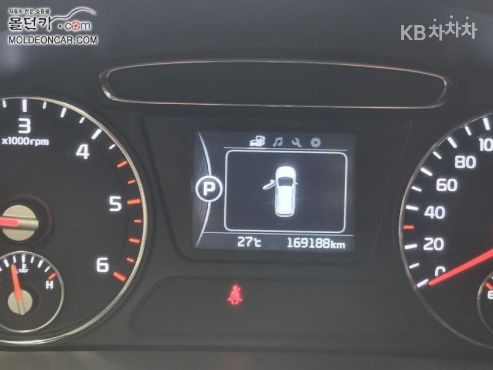 2016 - kia sorento