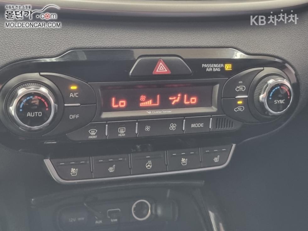 2016 - kia sorento
