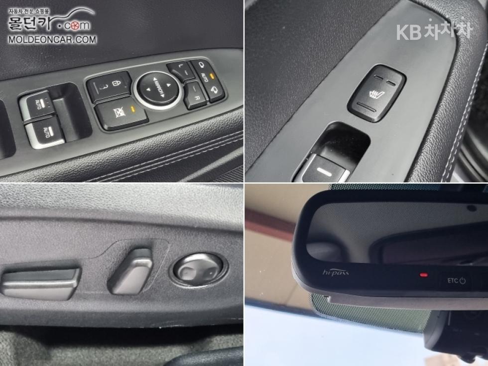 2016 - kia sorento