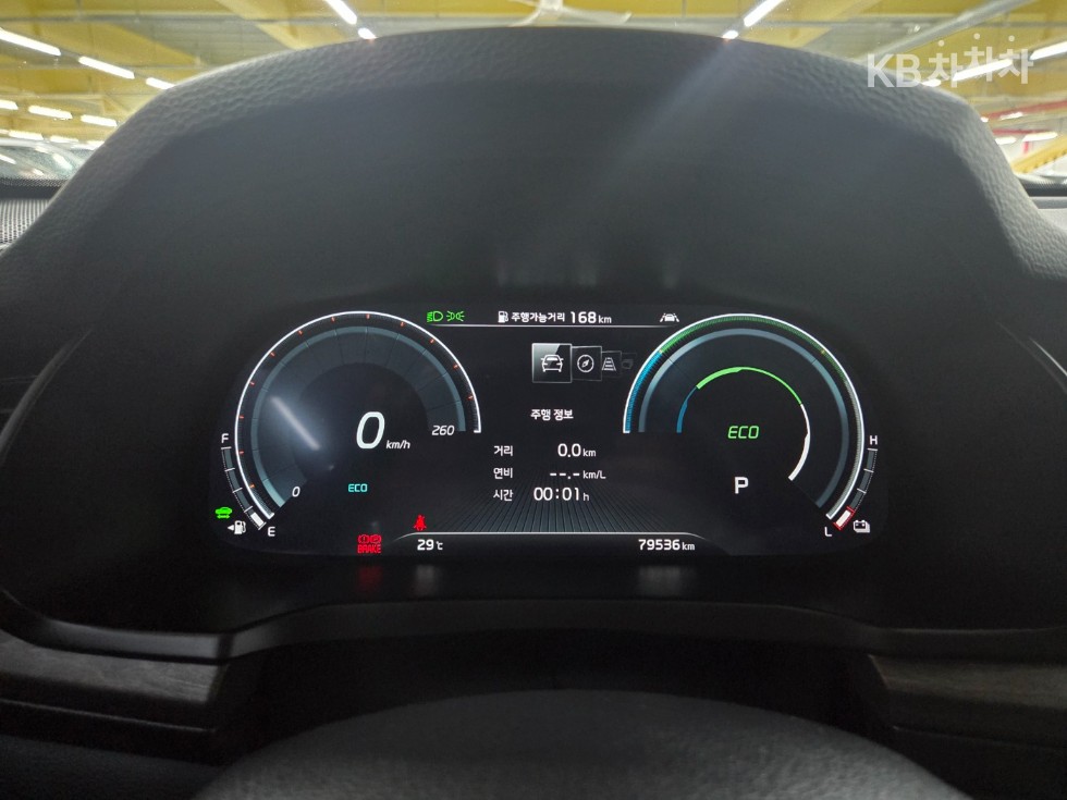 2021 - kia k7