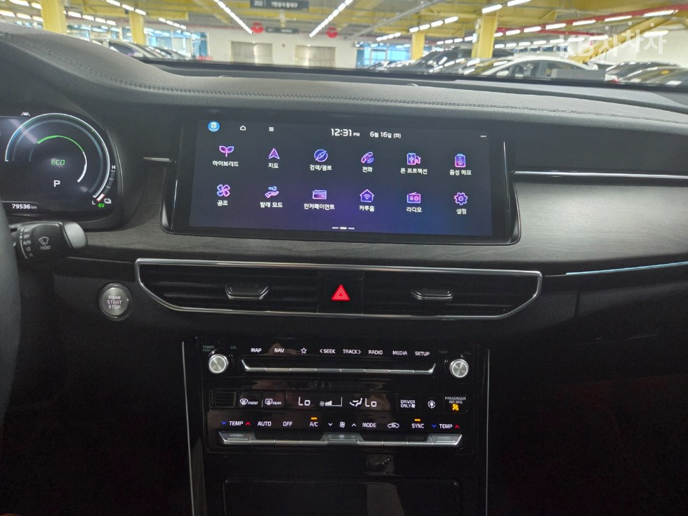 2021 - kia k7