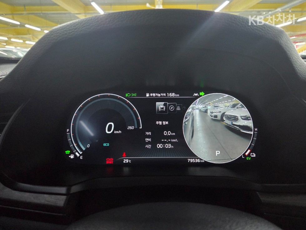 2021 - kia k7
