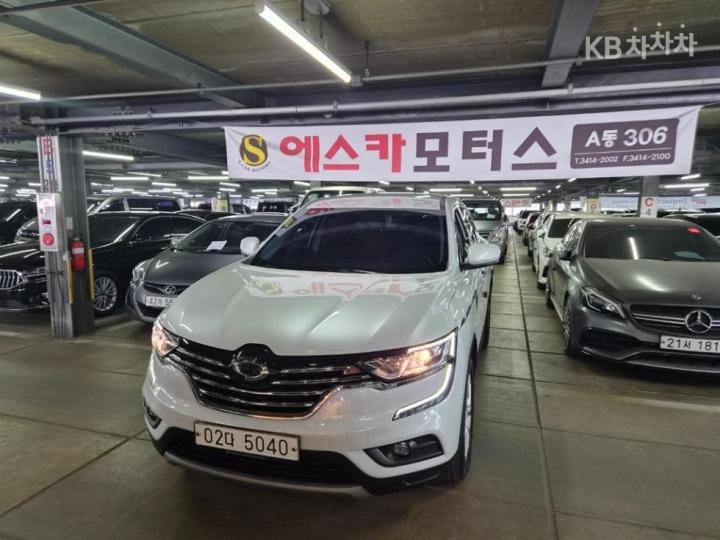 차량 이미지