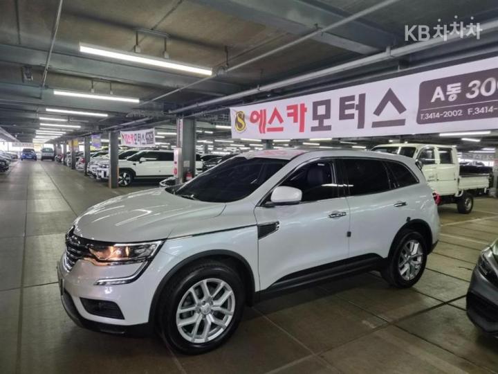 차량 이미지