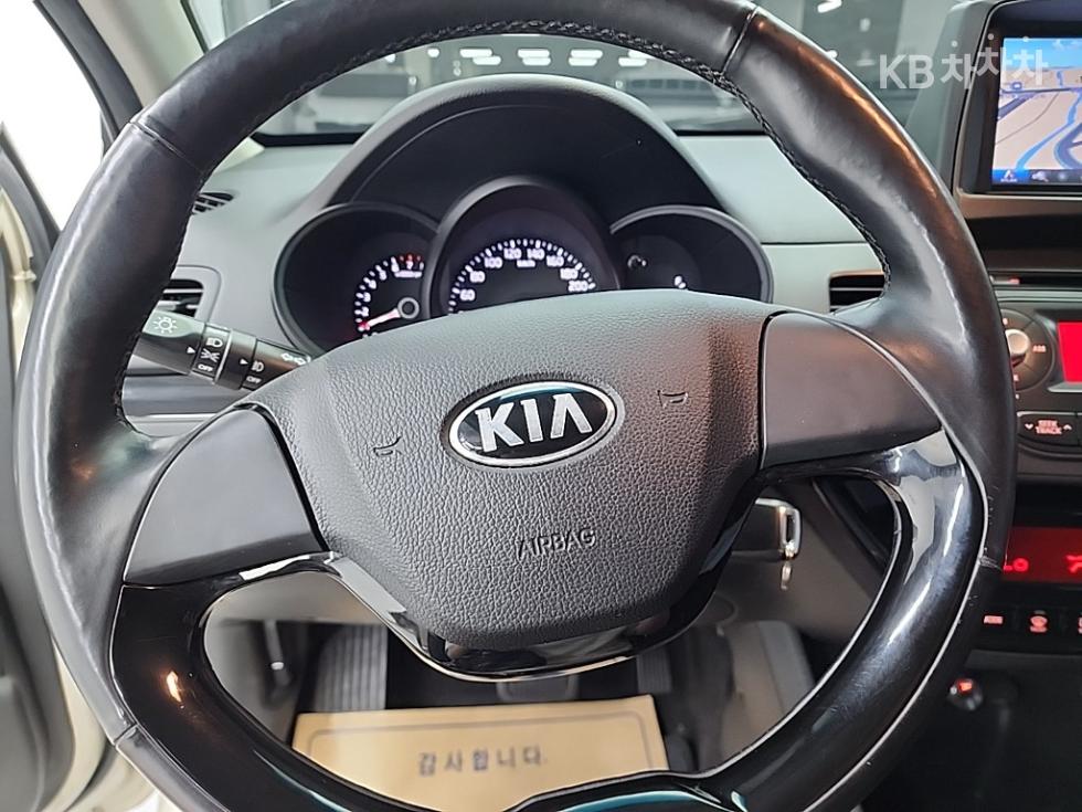 2014 - kia all