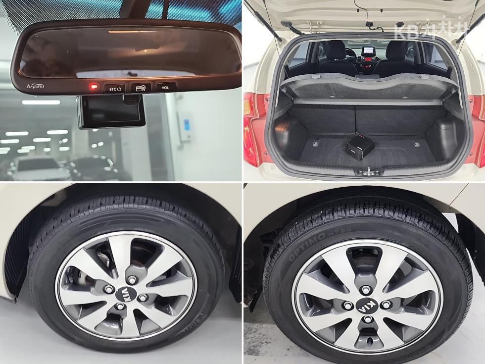 2014 - kia all