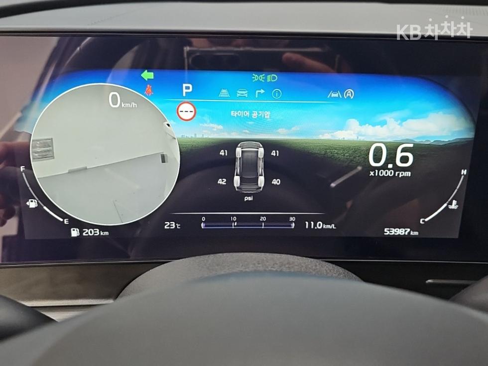 2023 - kia sportage
