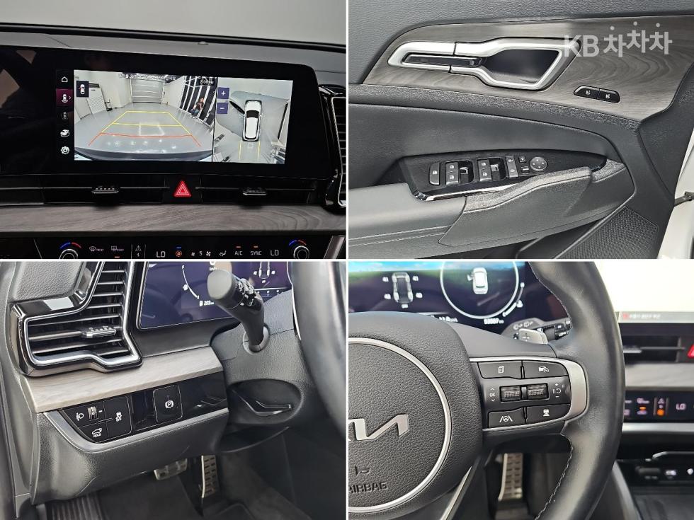 2023 - kia sportage
