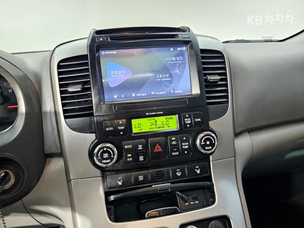 Kia Carnival — miniaturë 15