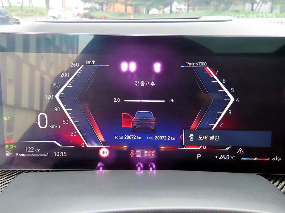BMW X7 — miniaturë 10