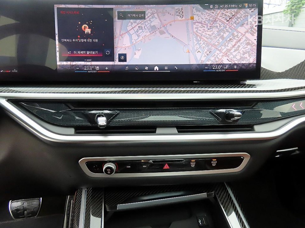 BMW X7 — miniaturë 13