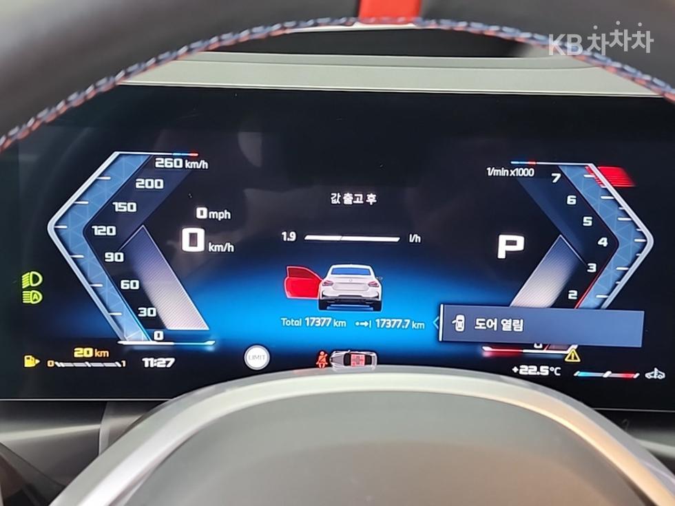 2025 BMW BMW 2(G42) photo
