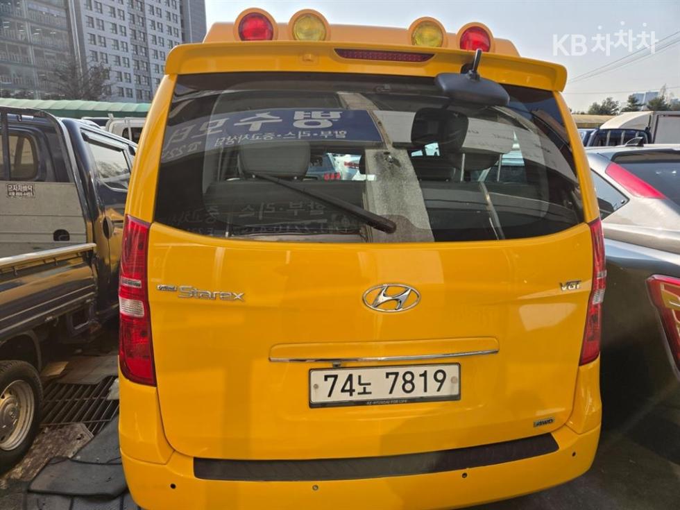 Hyundai Starex — miniaturë 3