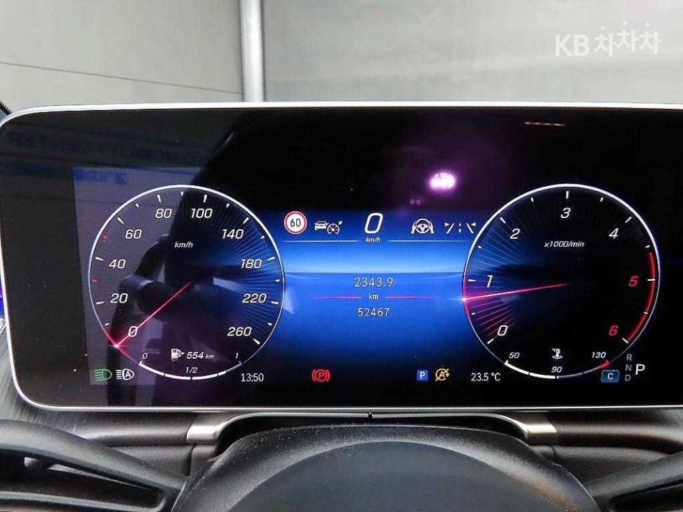 2022 Mercedes-Benz S W223 photo