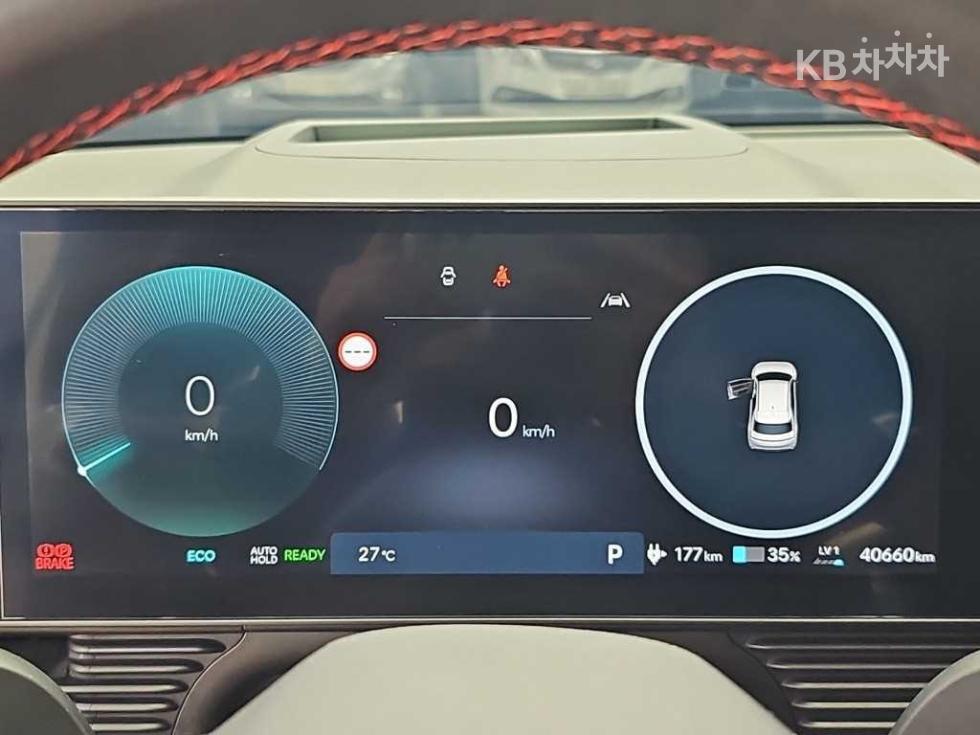 Hyundai IONIQ 5 — miniaturë 6